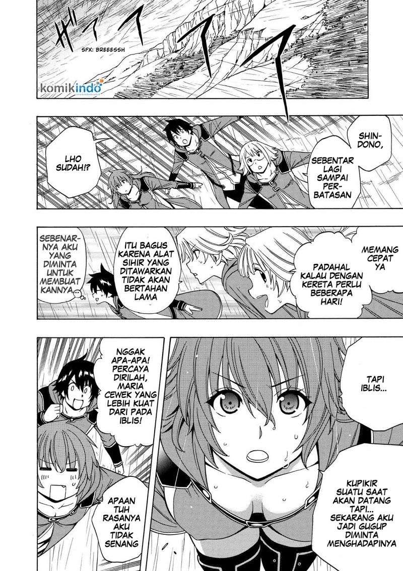 Kenja no Mago Chapter 19.3 - halaman 8