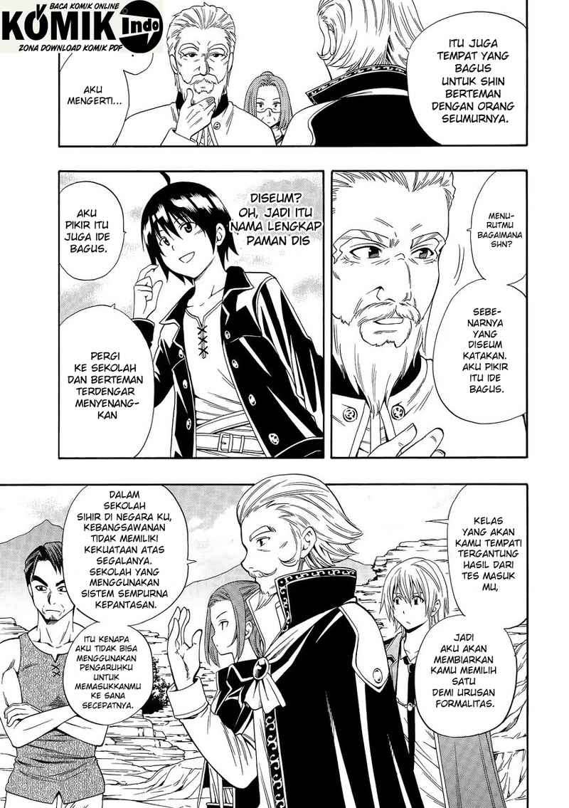 Kenja no Mago Chapter 2 - halaman 10