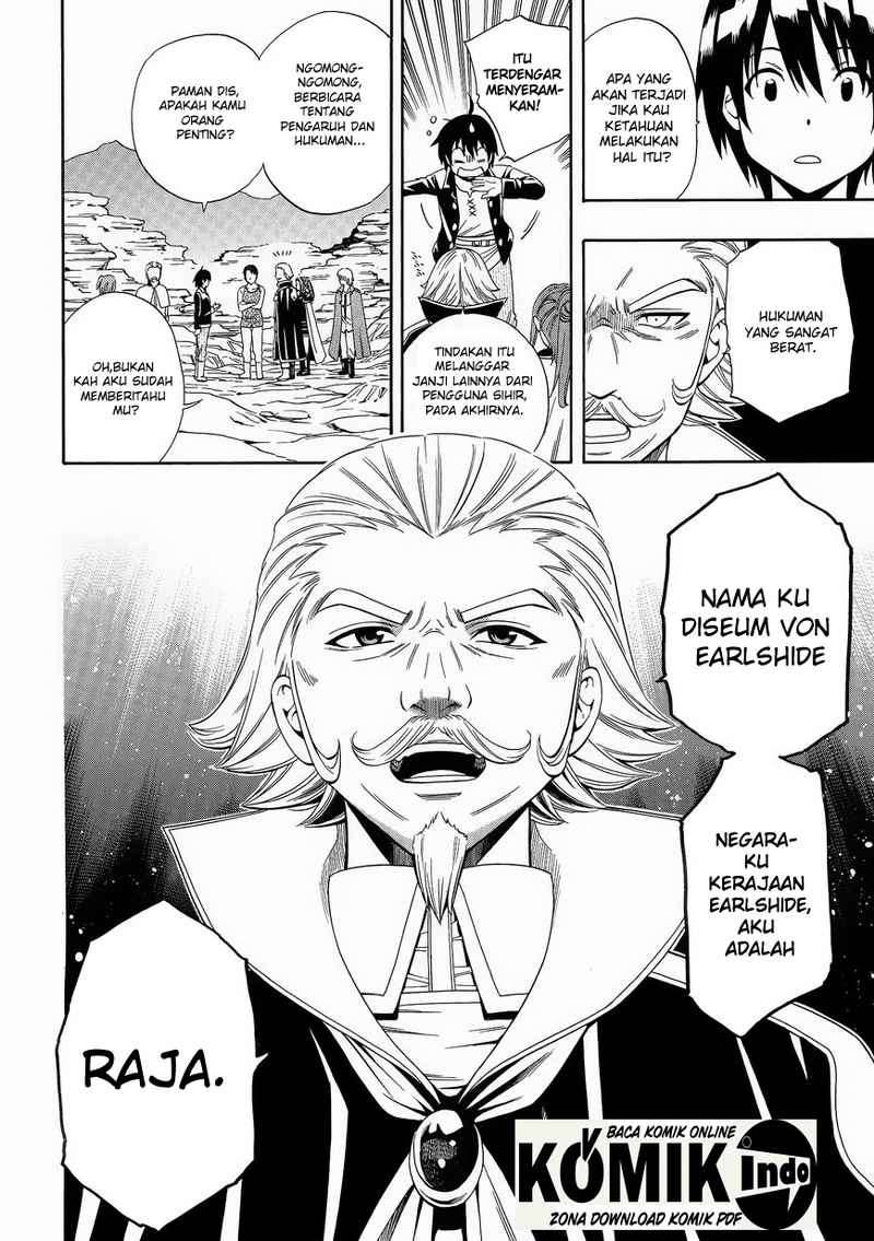 Kenja no Mago Chapter 2 - halaman 11