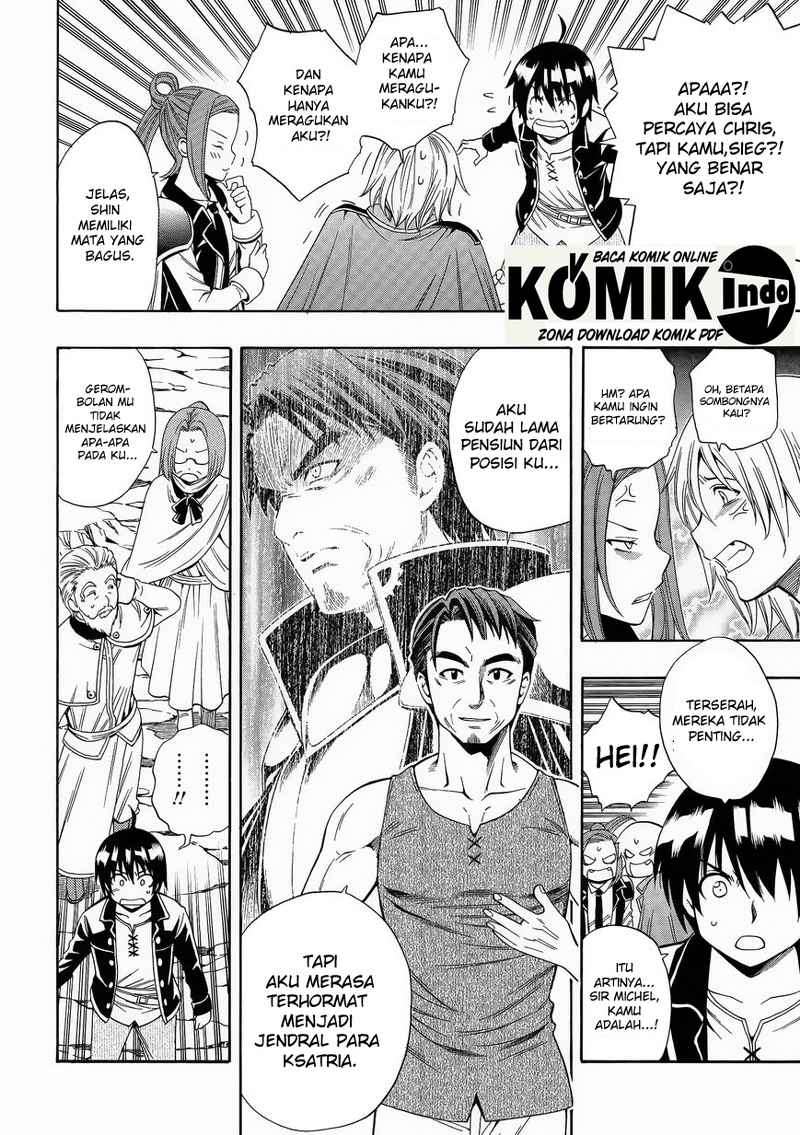 Kenja no Mago Chapter 2 - halaman 13