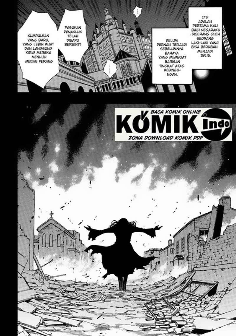 Kenja no Mago Chapter 2 - halaman 15