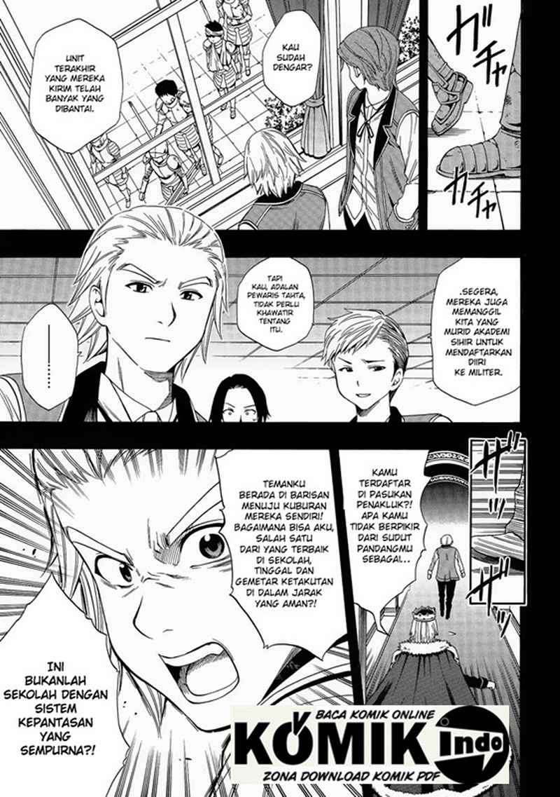 Kenja no Mago Chapter 2 - halaman 16
