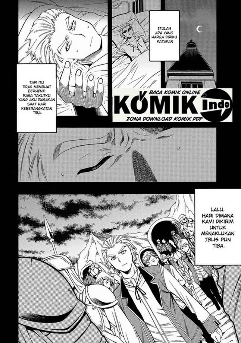 Kenja no Mago Chapter 2 - halaman 17
