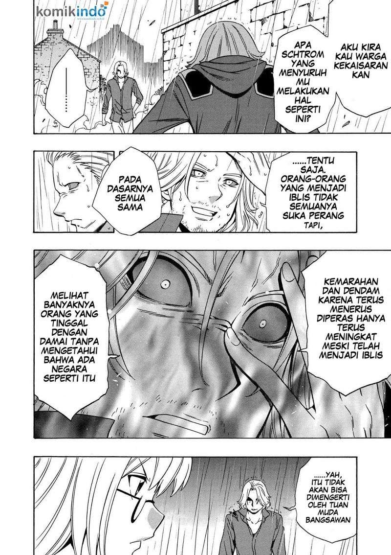Kenja no Mago Chapter 20.1 - halaman 13