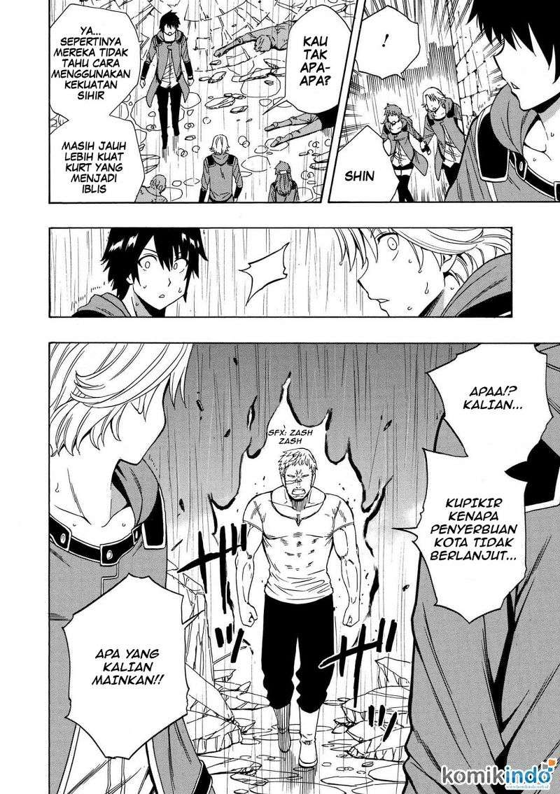 Kenja no Mago Chapter 20.1 - halaman 19