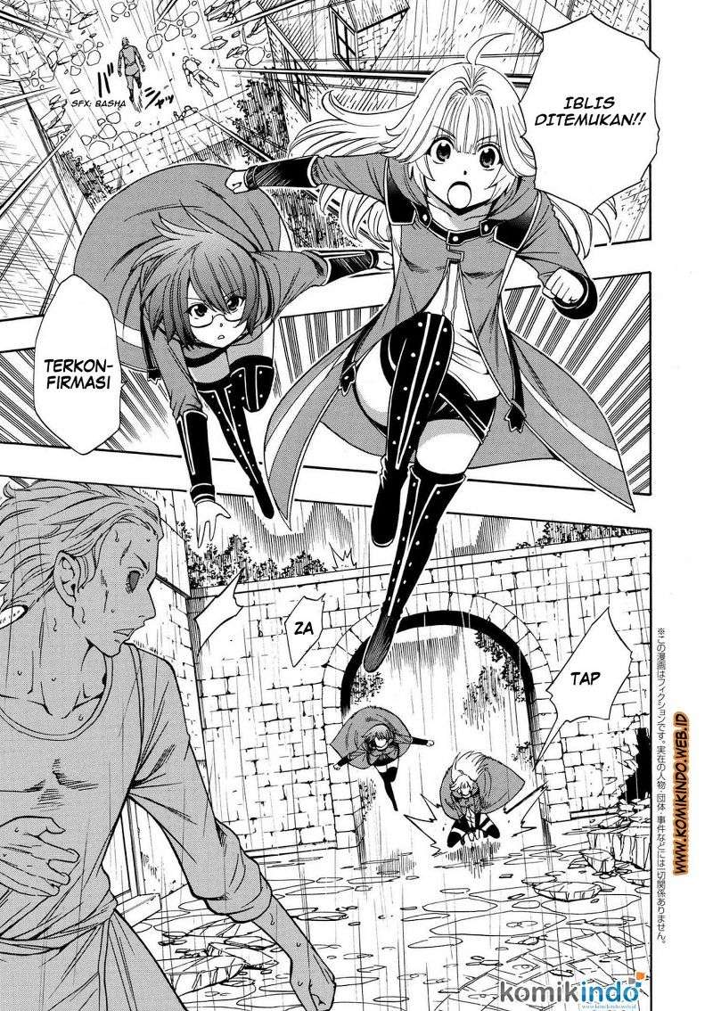 Kenja no Mago Chapter 20.1 - halaman 2