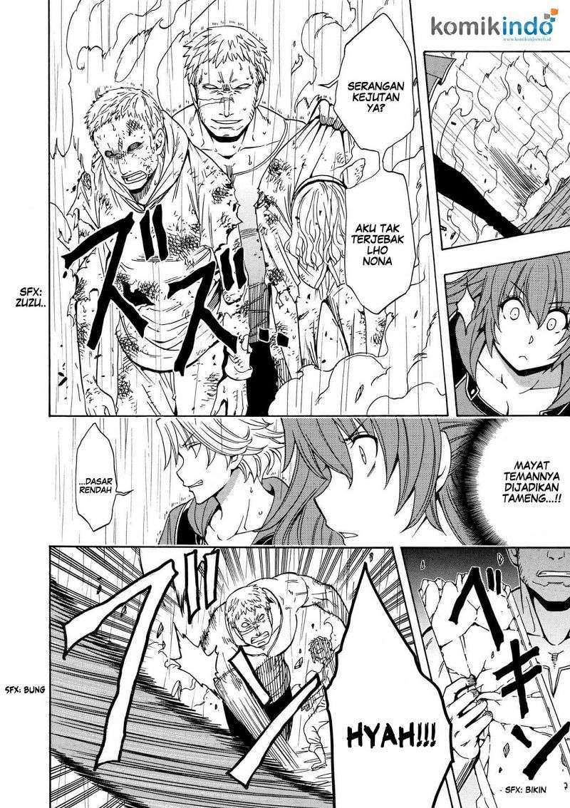 Kenja no Mago Chapter 20.1 - halaman 23