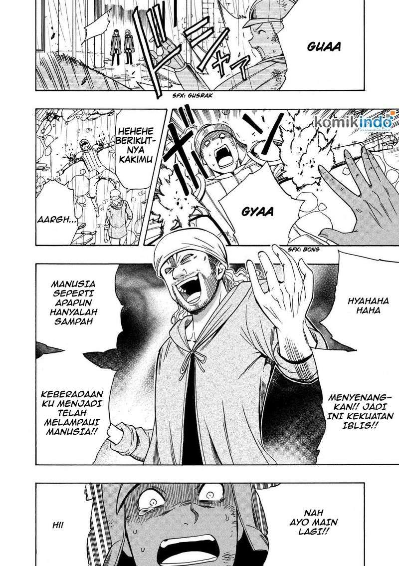 Kenja no Mago Chapter 20.1 - halaman 7