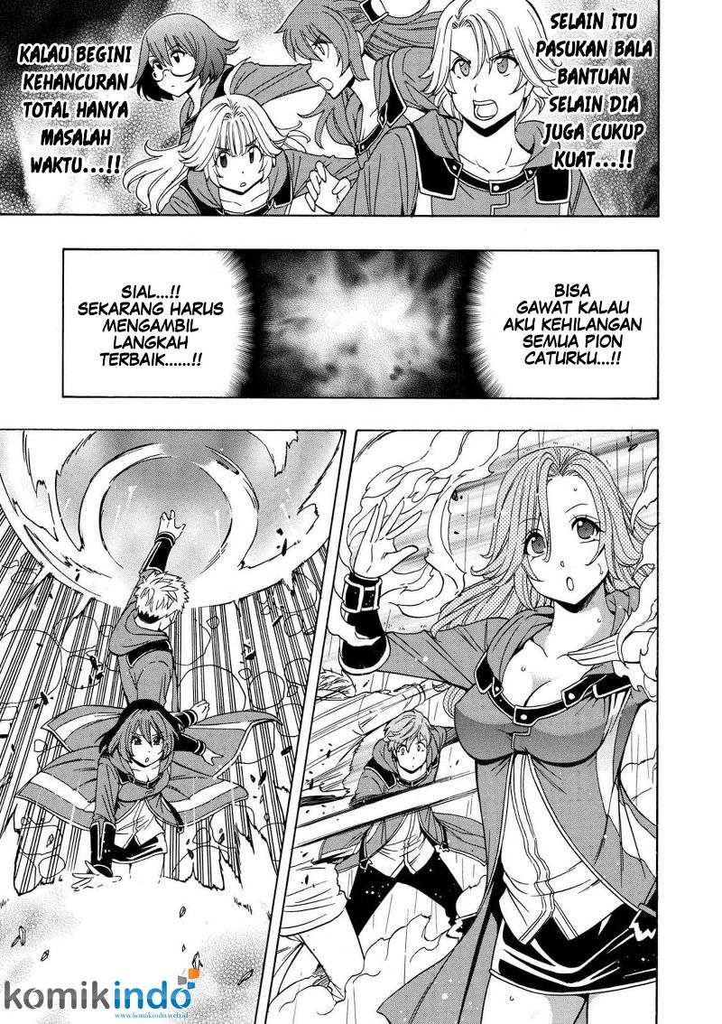 Kenja no Mago Chapter 20.2 - halaman 10
