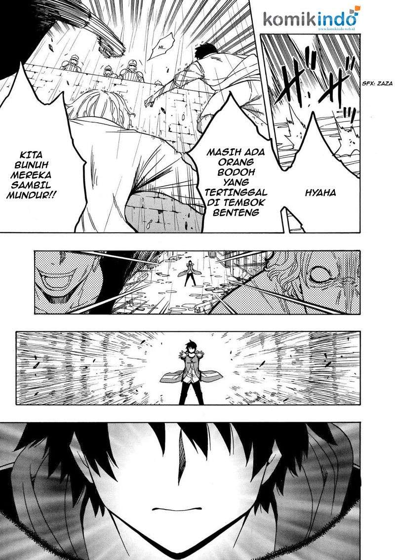 Kenja no Mago Chapter 20.2 - halaman 12