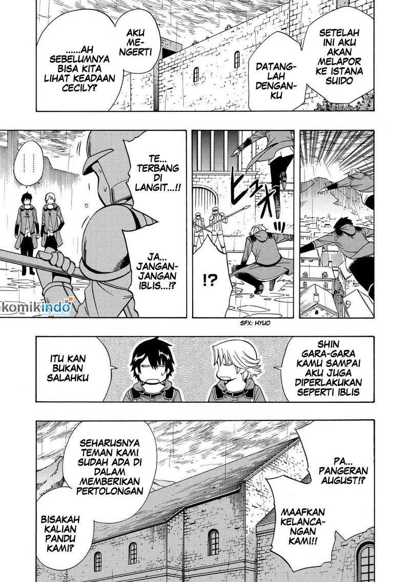 Kenja no Mago Chapter 20.2 - halaman 17