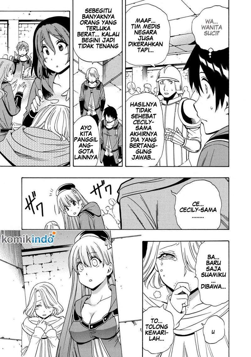 Kenja no Mago Chapter 20.2 - halaman 19