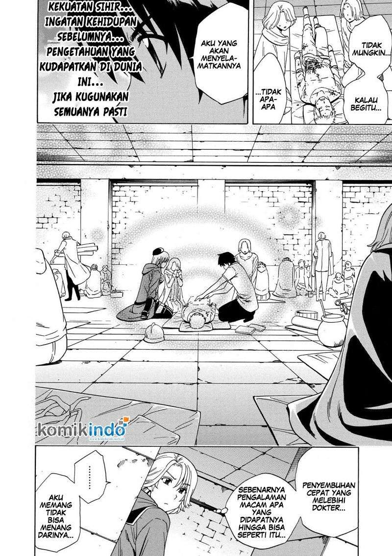 Kenja no Mago Chapter 20.2 - halaman 24