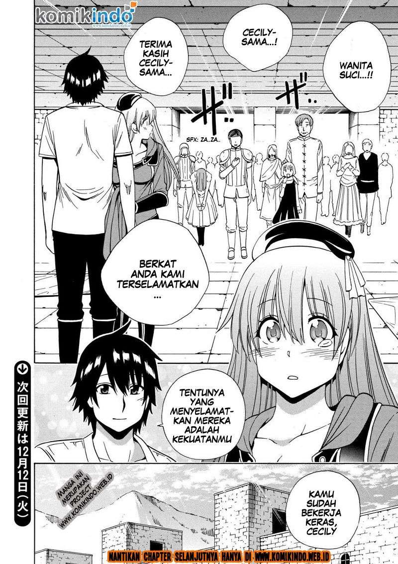 Kenja no Mago Chapter 20.2 - halaman 26