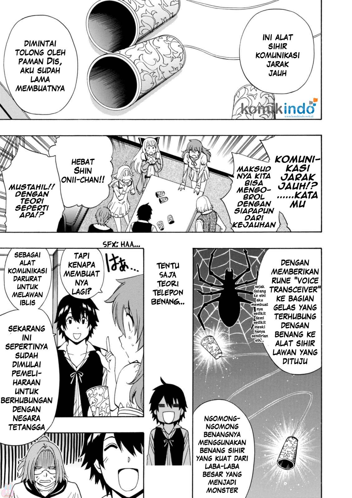 Kenja no Mago Chapter 21.5 - halaman 3
