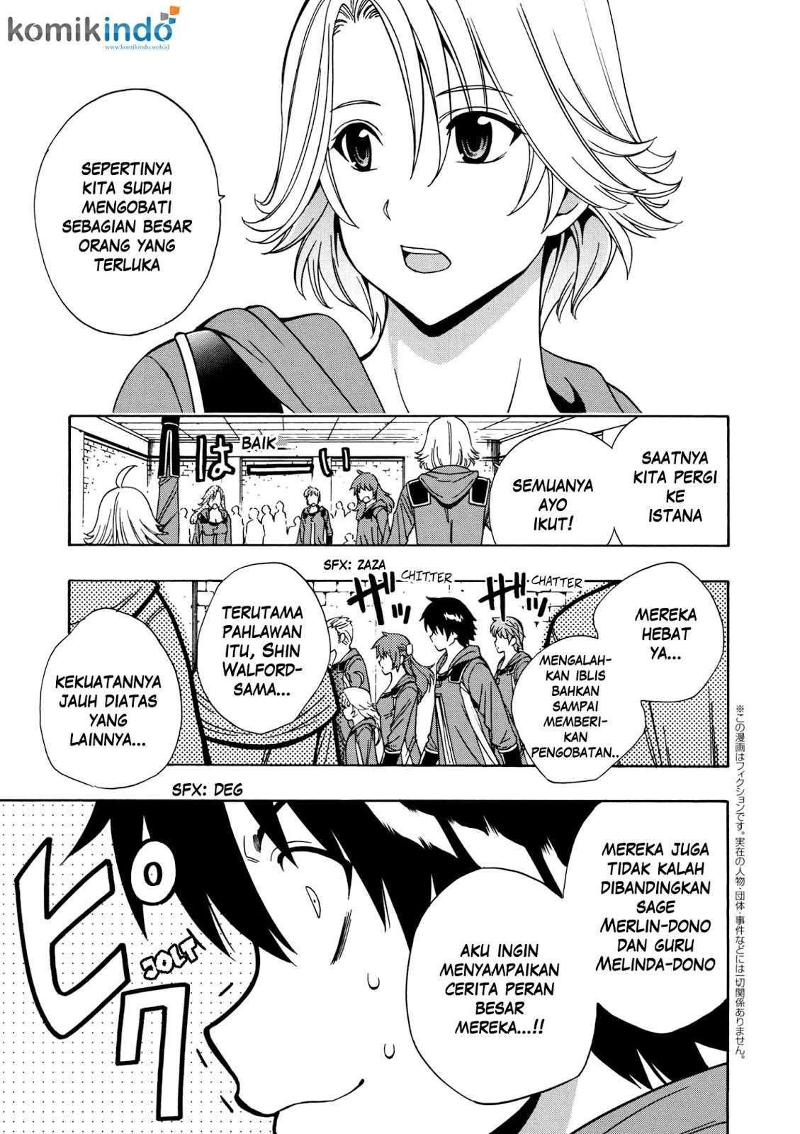 Kenja no Mago Chapter 21 - halaman 2