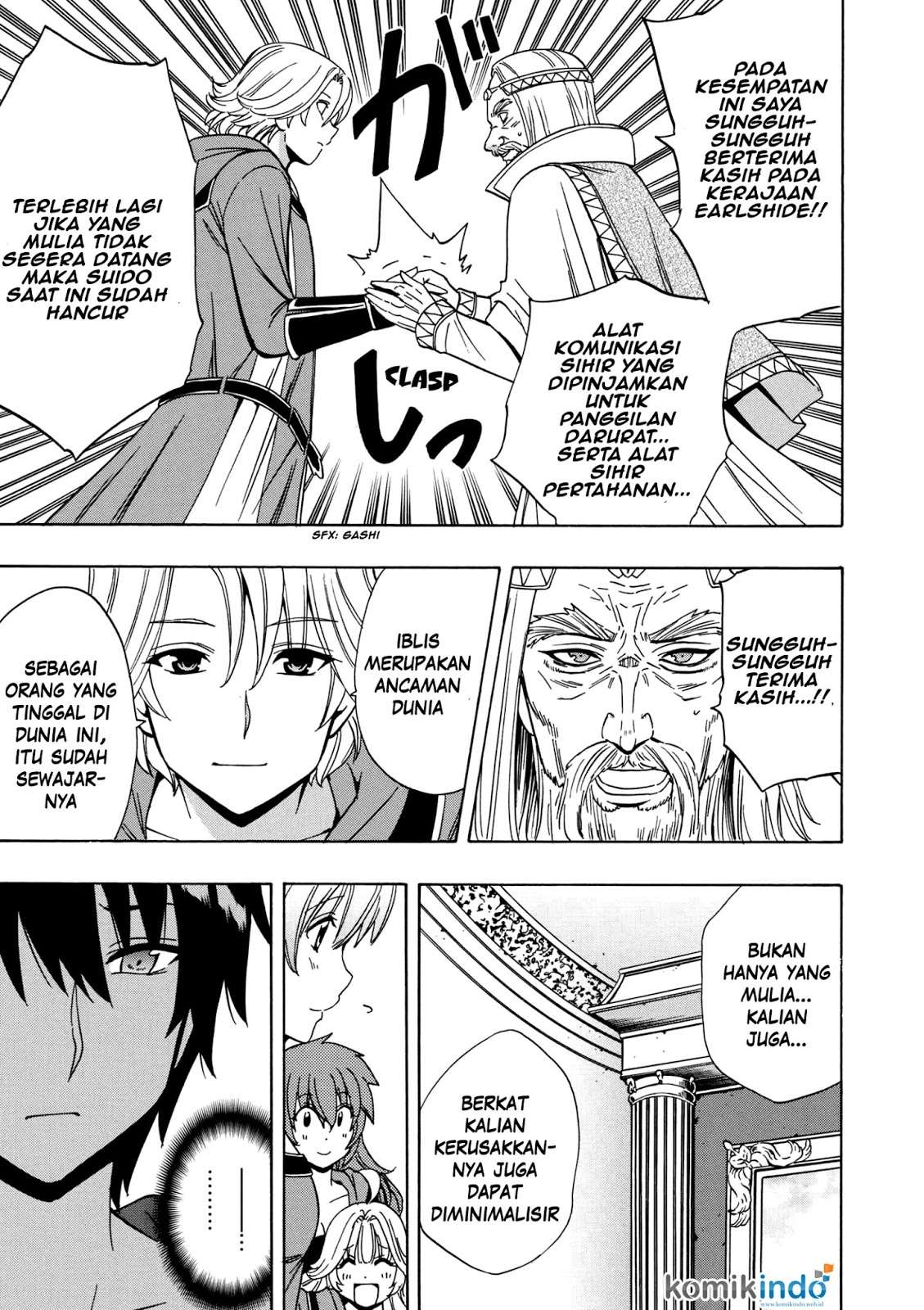 Kenja no Mago Chapter 21 - halaman 4