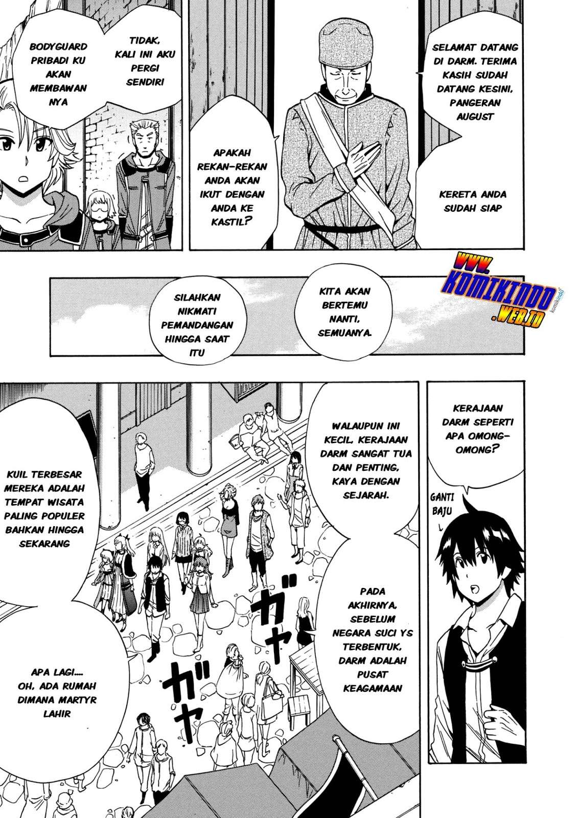 Kenja no Mago Chapter 22.2 - halaman 12