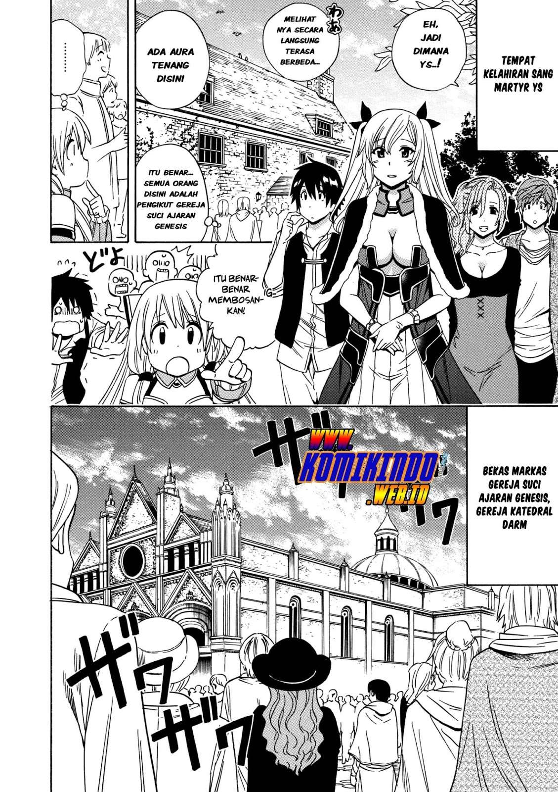 Kenja no Mago Chapter 22.2 - halaman 13
