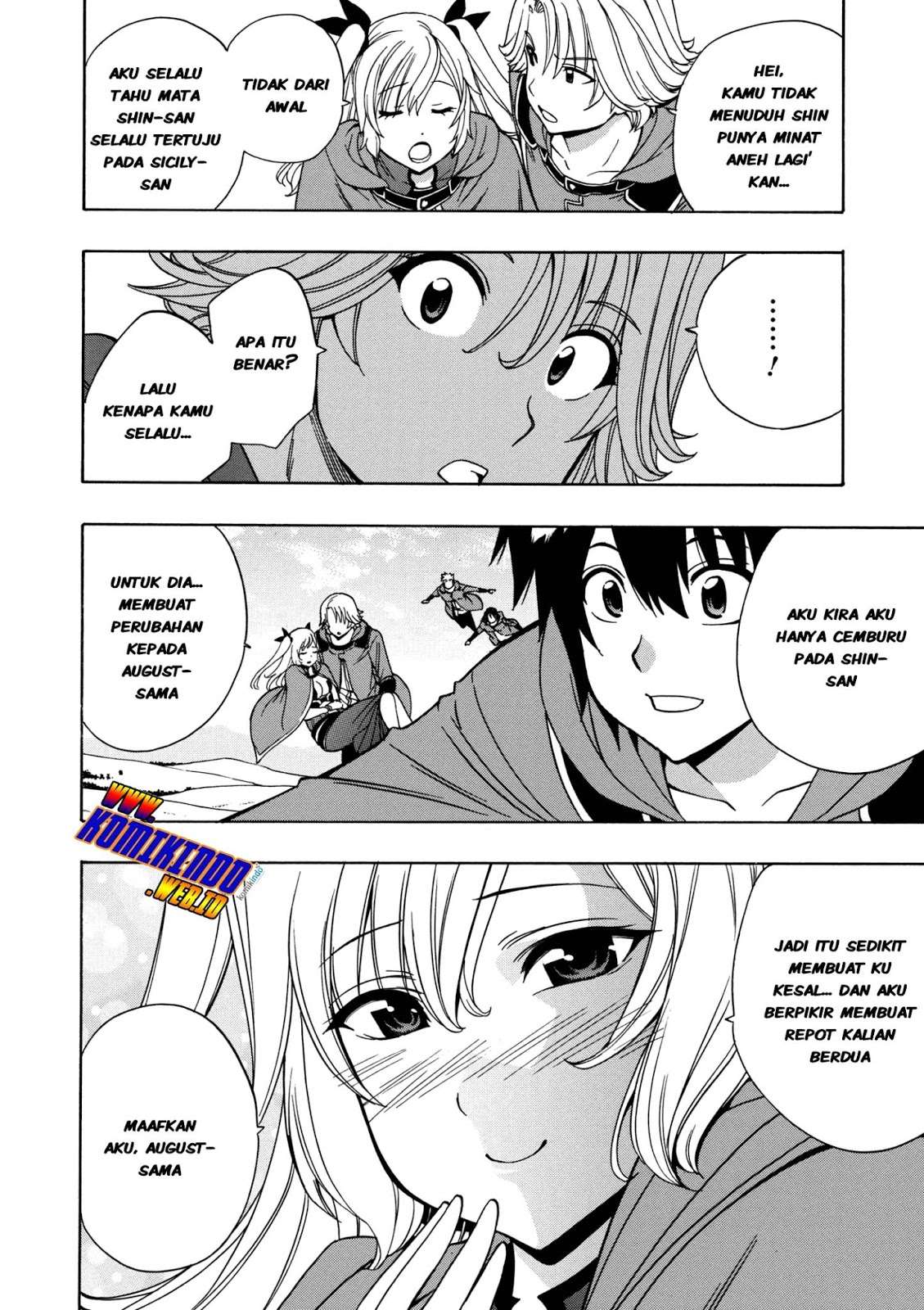 Kenja no Mago Chapter 22.2 - halaman 7