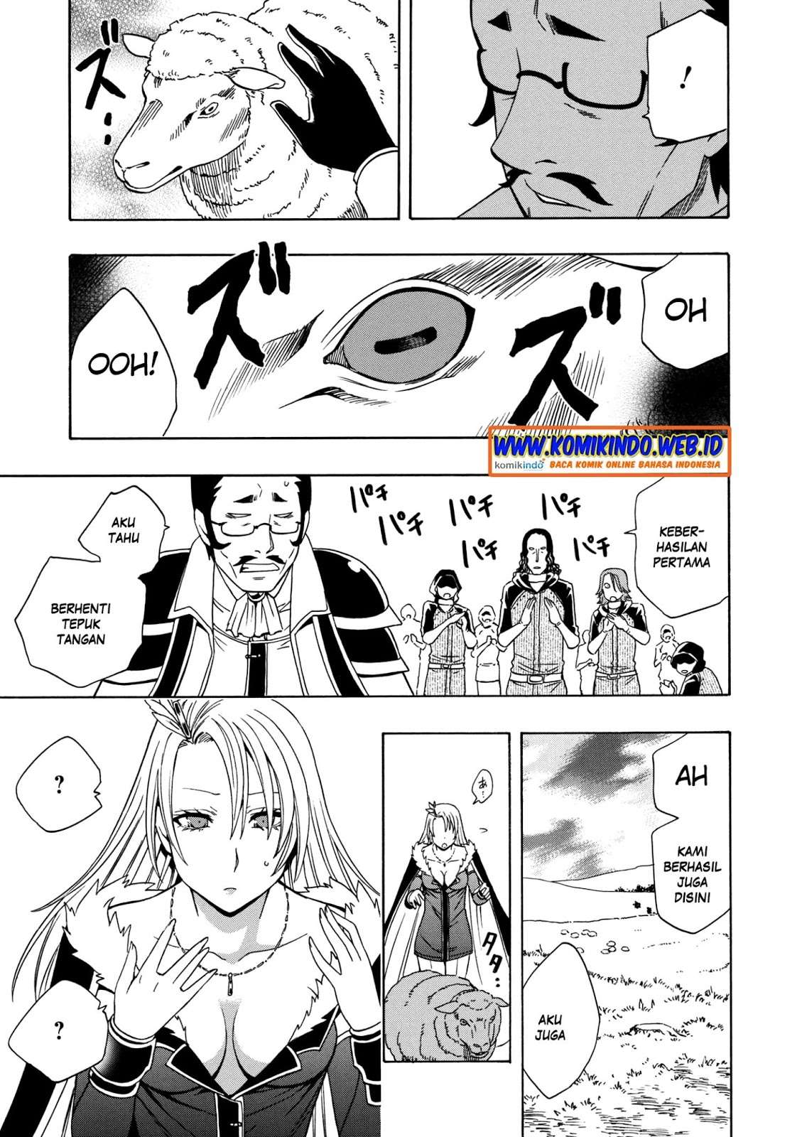 Kenja no Mago Chapter 22.3 - halaman 11