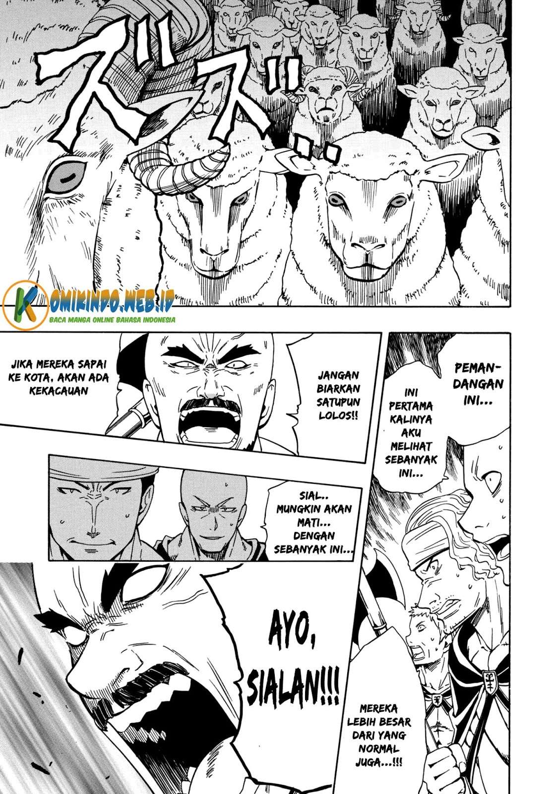 Kenja no Mago Chapter 23.1 - halaman 11
