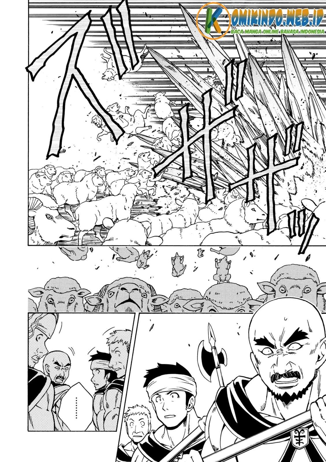 Kenja no Mago Chapter 23.1 - halaman 12