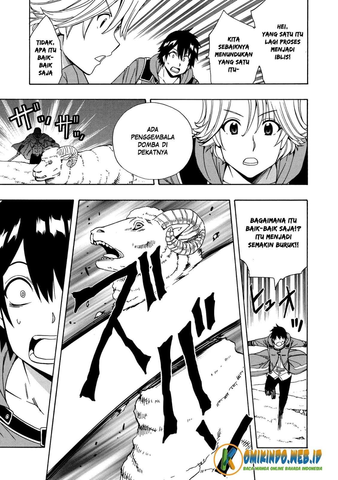 Kenja no Mago Chapter 23.1 - halaman 7