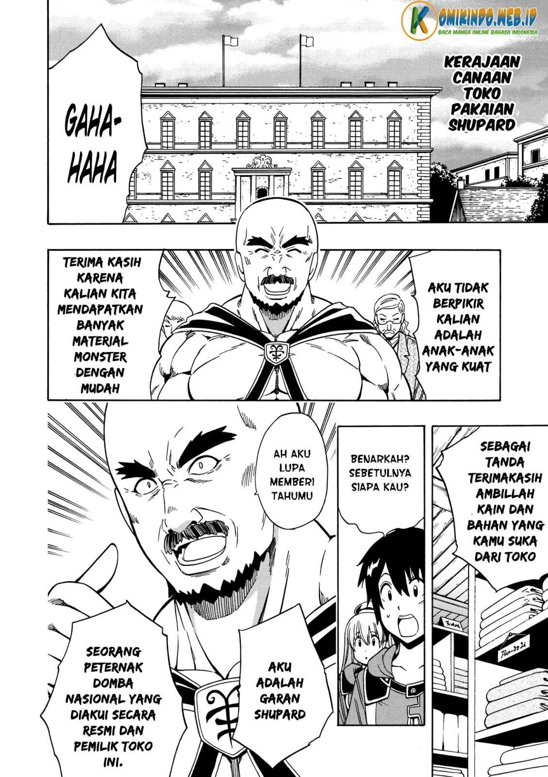 Kenja no Mago Chapter 23.2 - halaman 18
