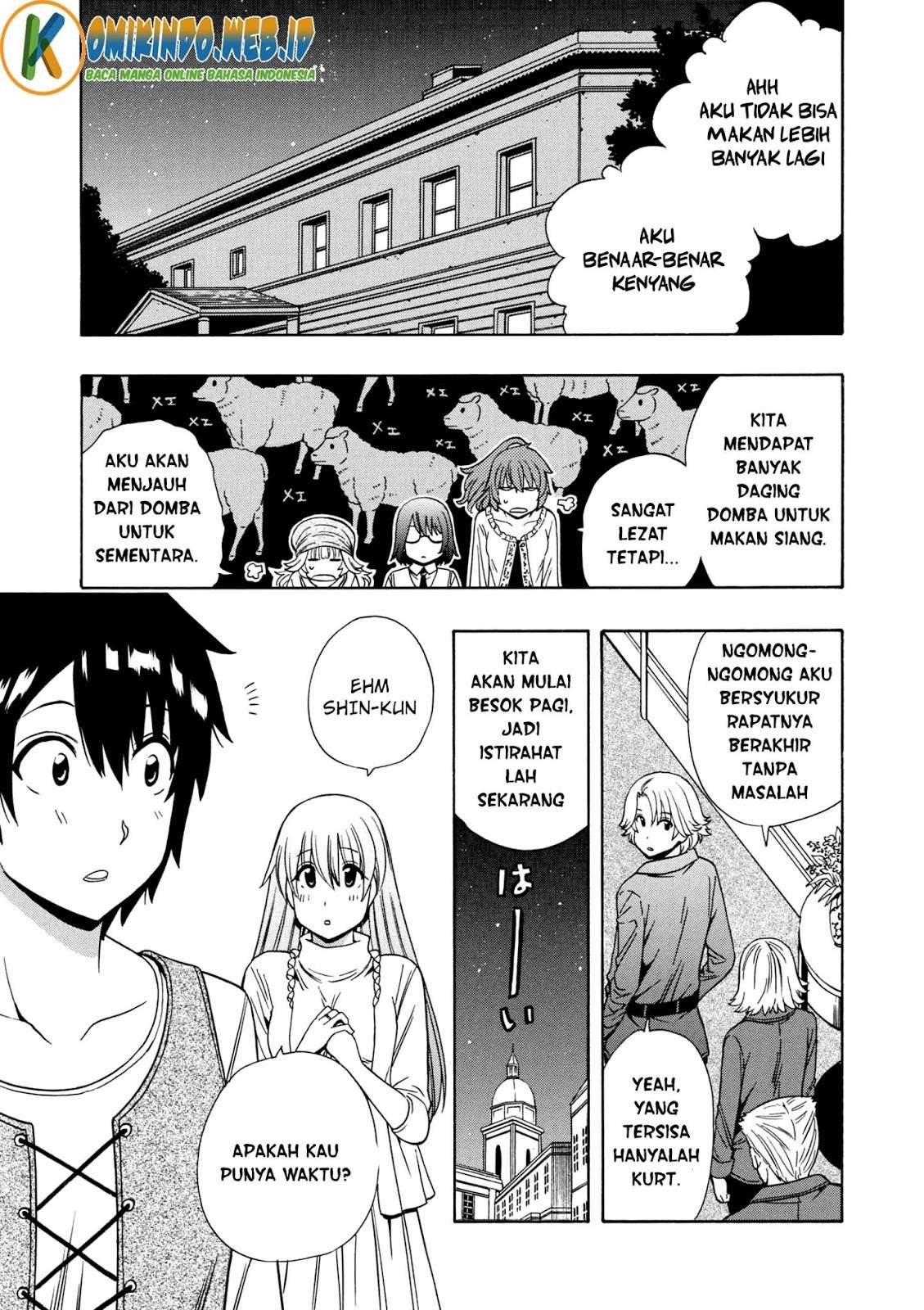 Kenja no Mago Chapter 23.2 - halaman 21