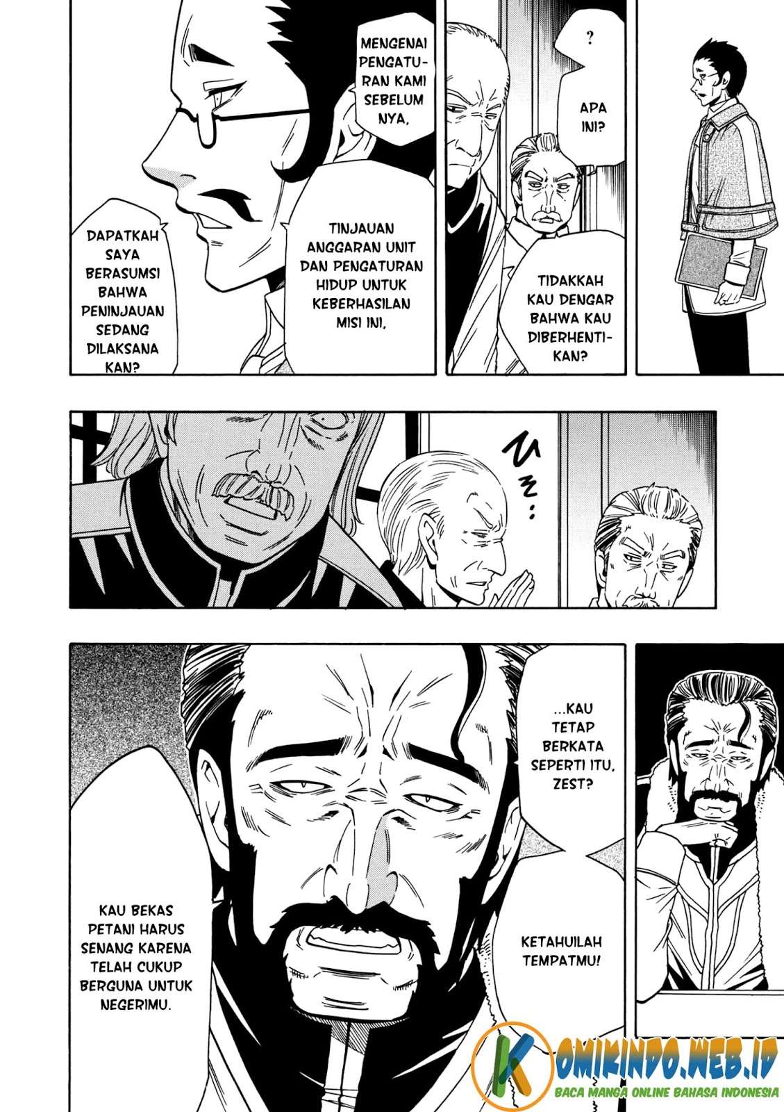 Kenja no Mago Chapter 24.5 - halaman 11