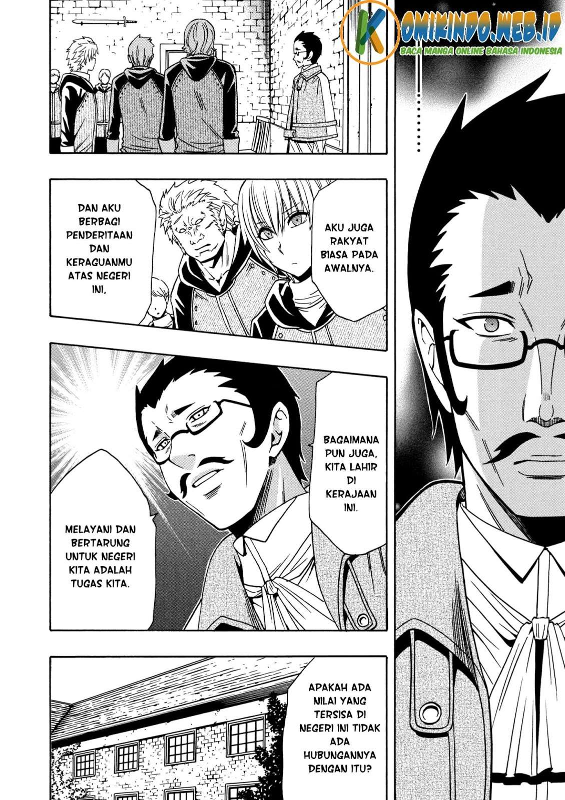 Kenja no Mago Chapter 24.5 - halaman 17
