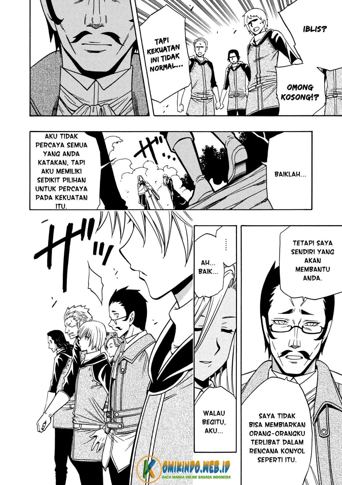 Kenja no Mago Chapter 24.5 - halaman 34