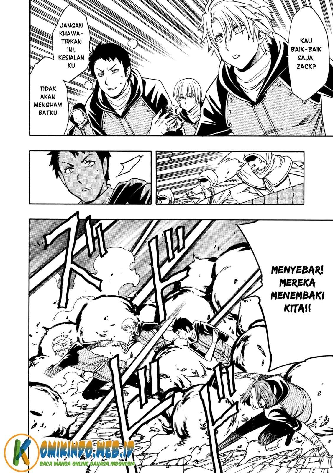 Kenja no Mago Chapter 24.5 - halaman 5