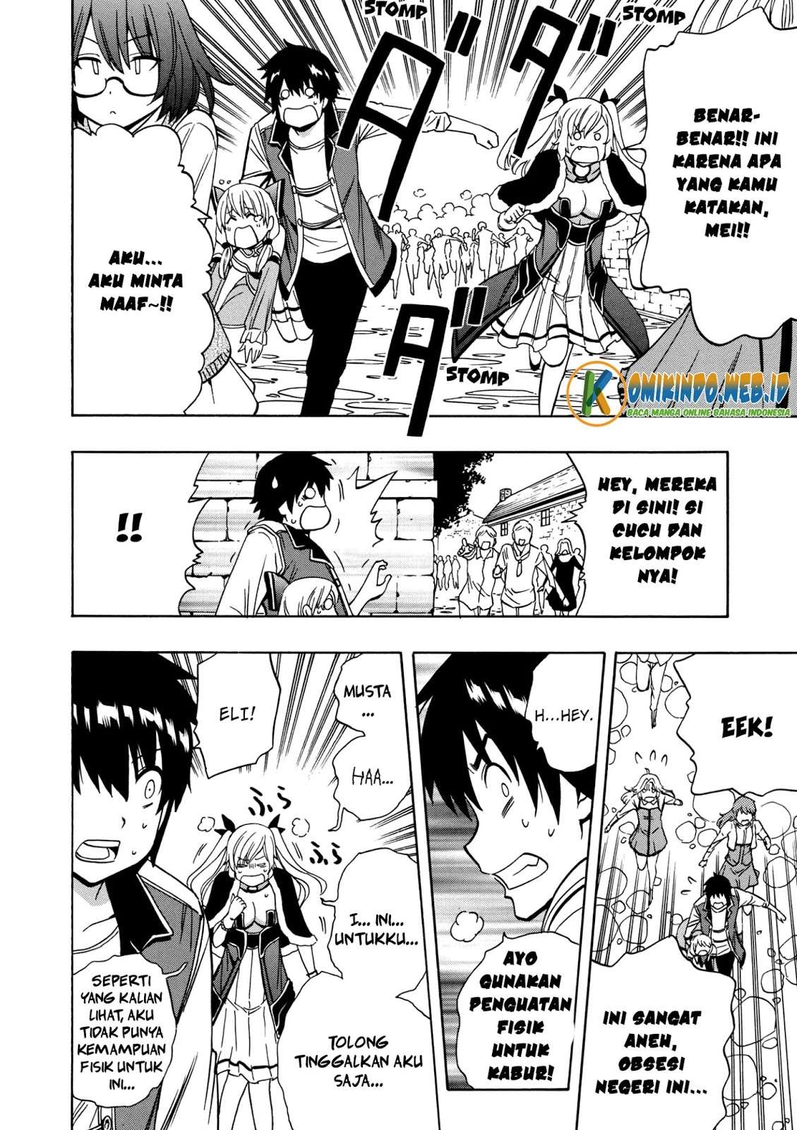 Kenja no Mago Chapter 24 - halaman 13
