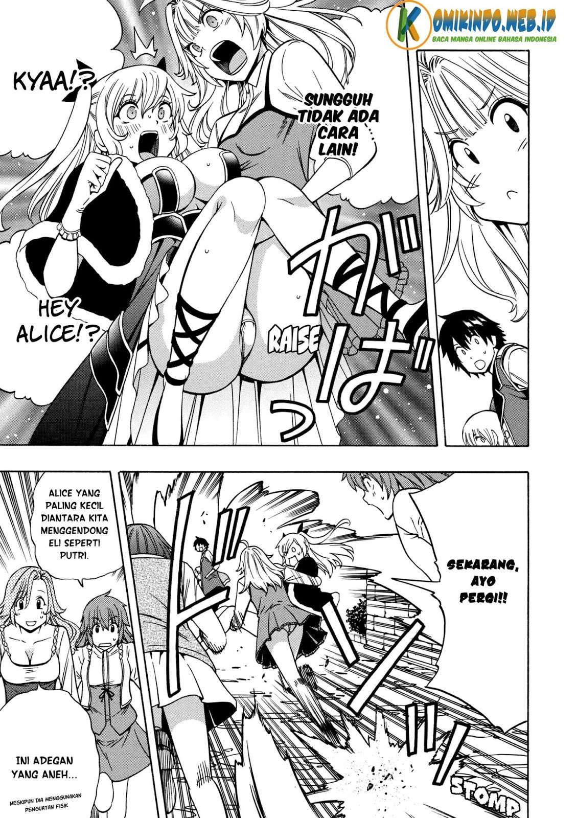 Kenja no Mago Chapter 24 - halaman 14