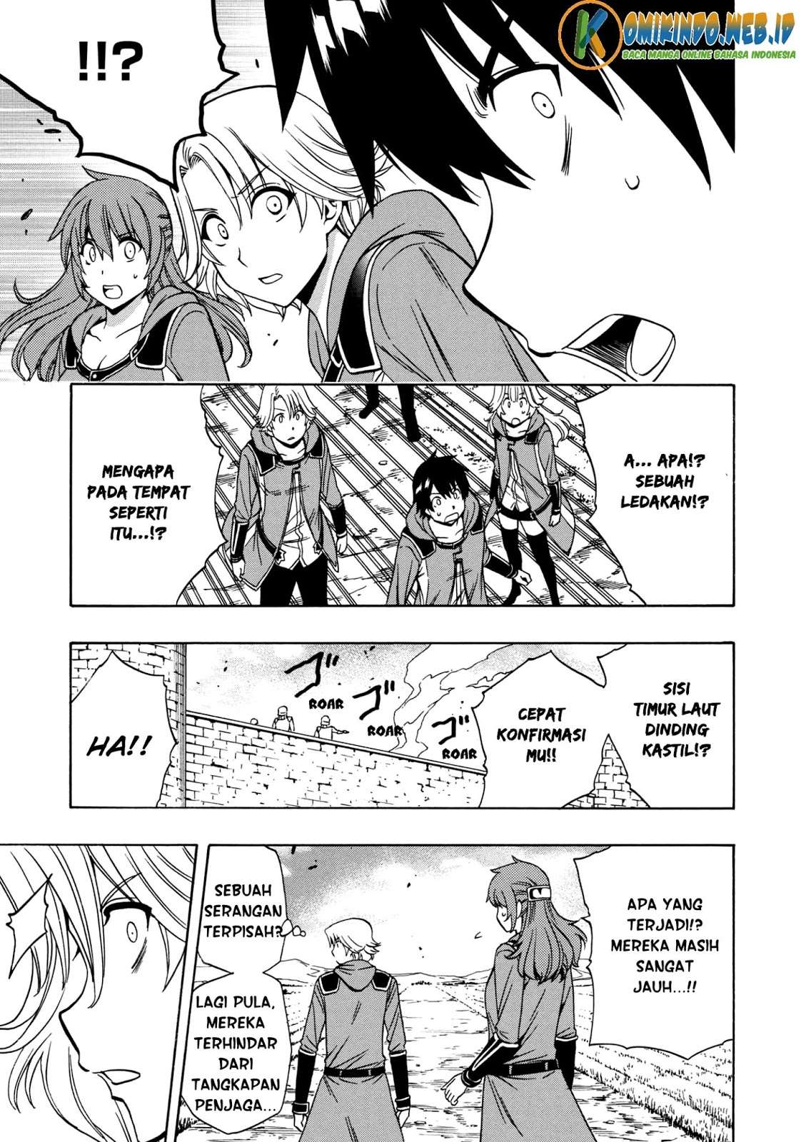 Kenja no Mago Chapter 24 - halaman 27