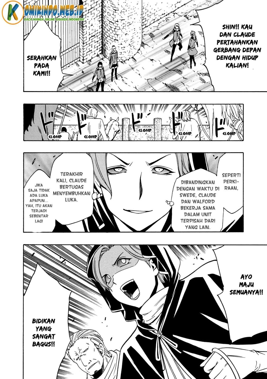 Kenja no Mago Chapter 24 - halaman 30
