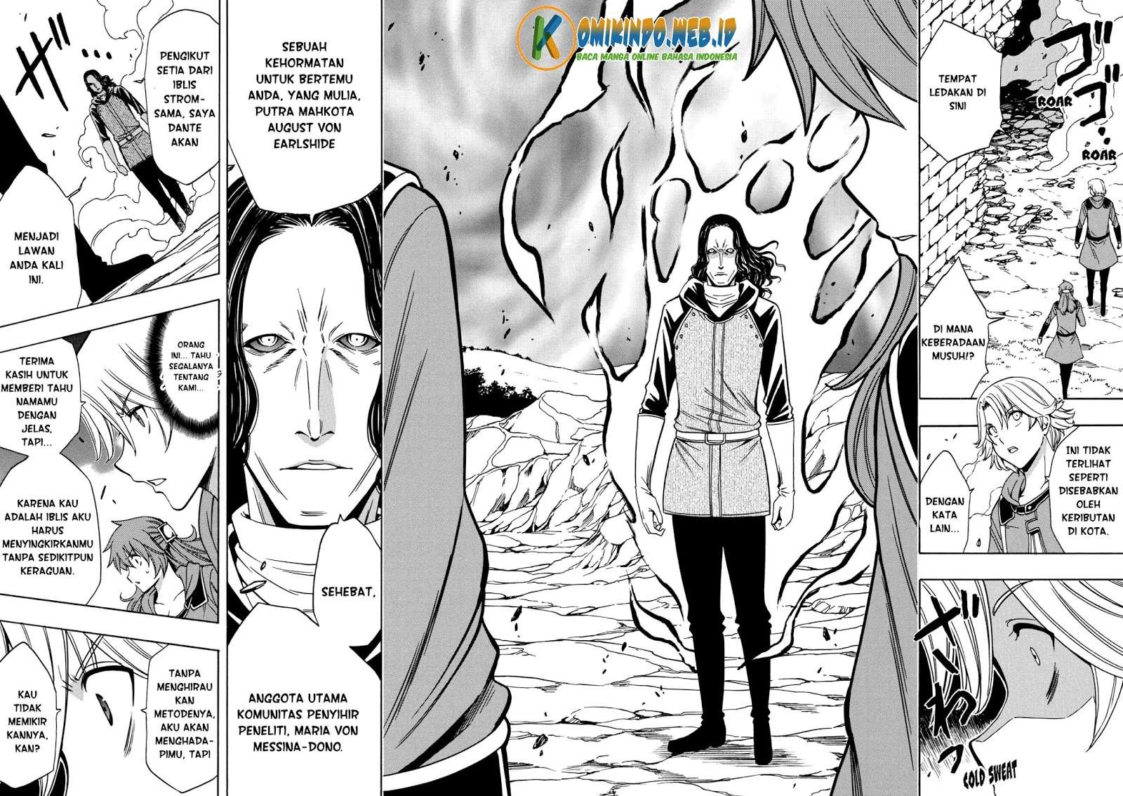 Kenja no Mago Chapter 24 - halaman 36