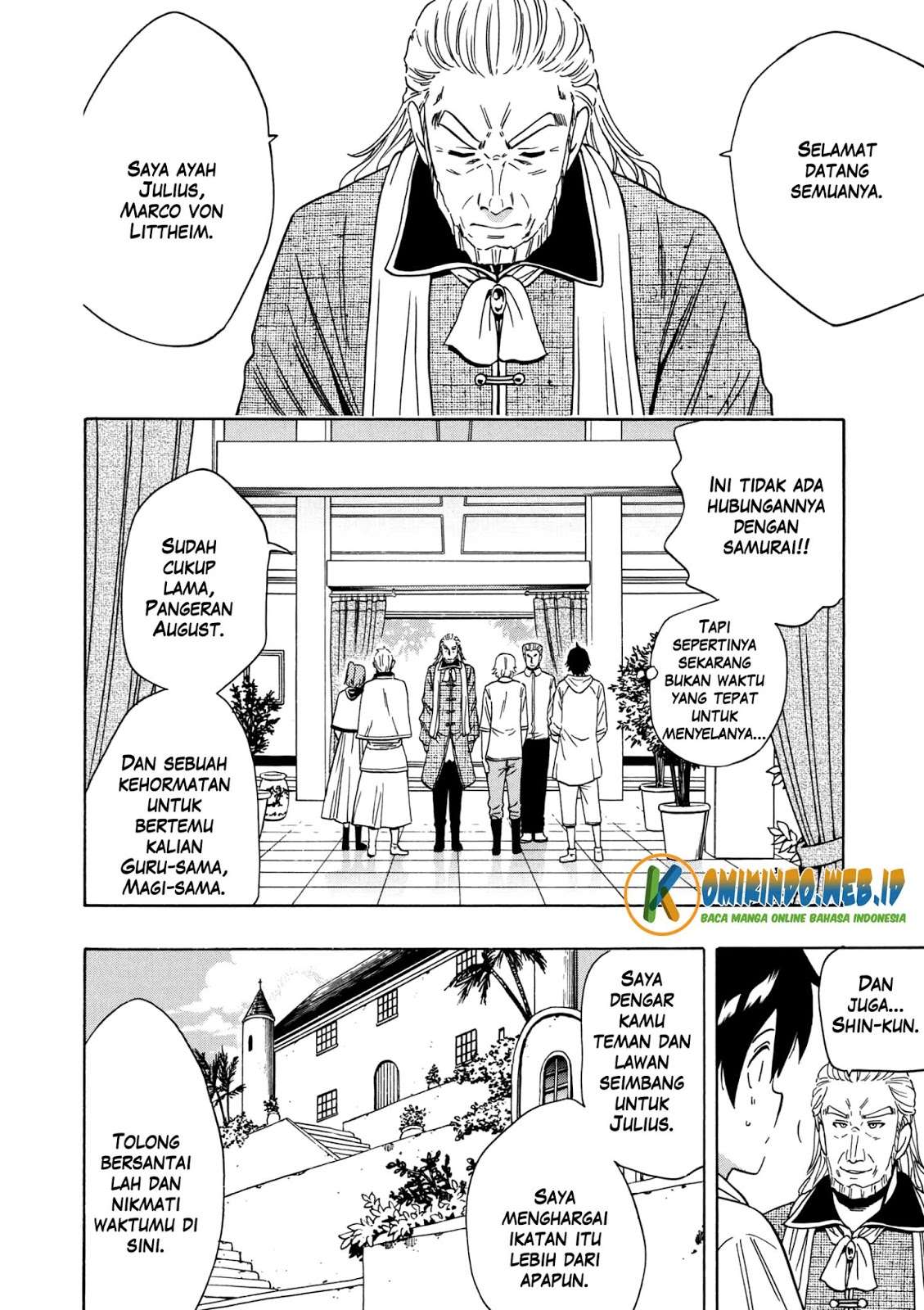 Kenja no Mago Chapter 26 - halaman 19