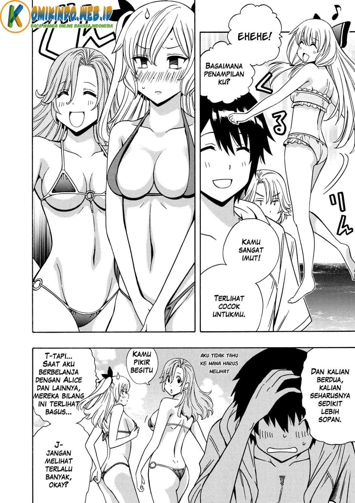 Kenja no Mago Chapter 26 - halaman 22