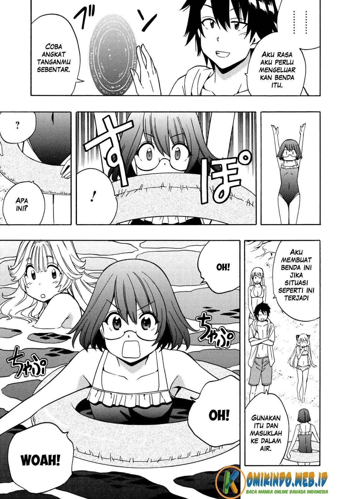 Kenja no Mago Chapter 26 - halaman 27
