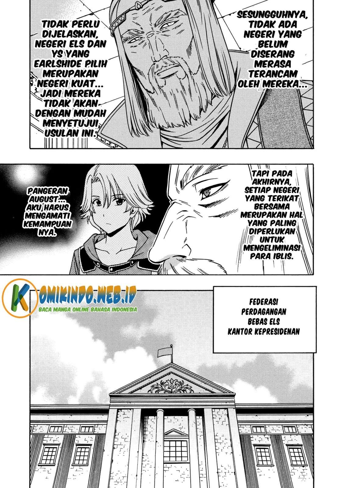 Kenja no Mago Chapter 27 - halaman 43