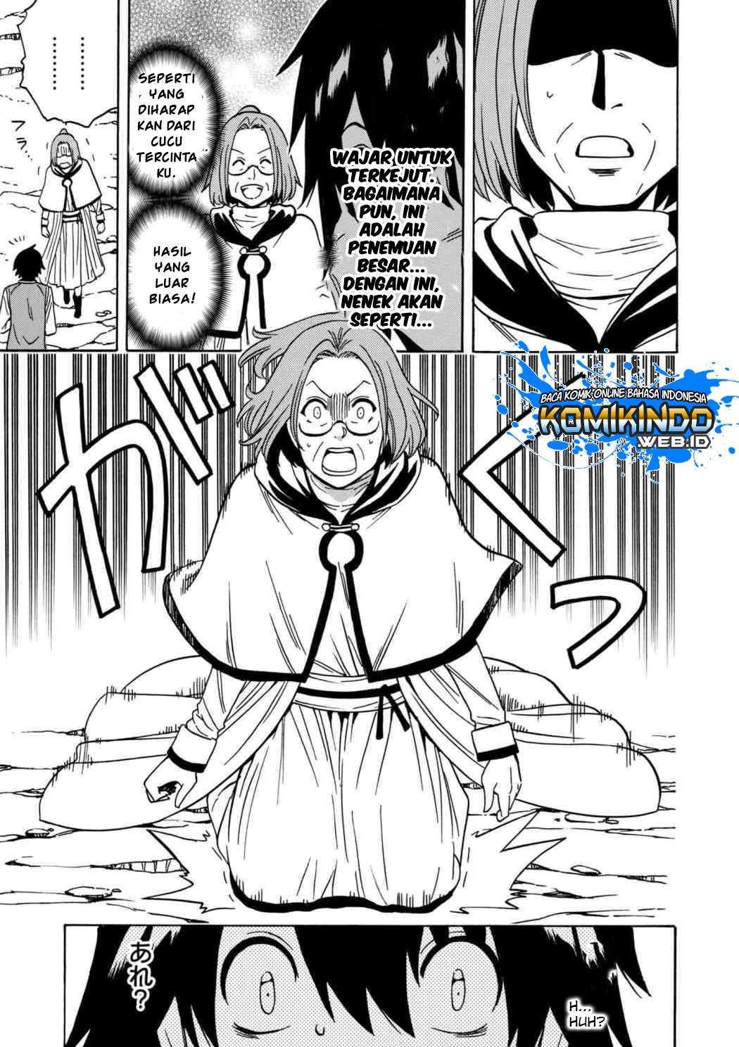 Kenja no Mago Chapter 29.1 - halaman 17