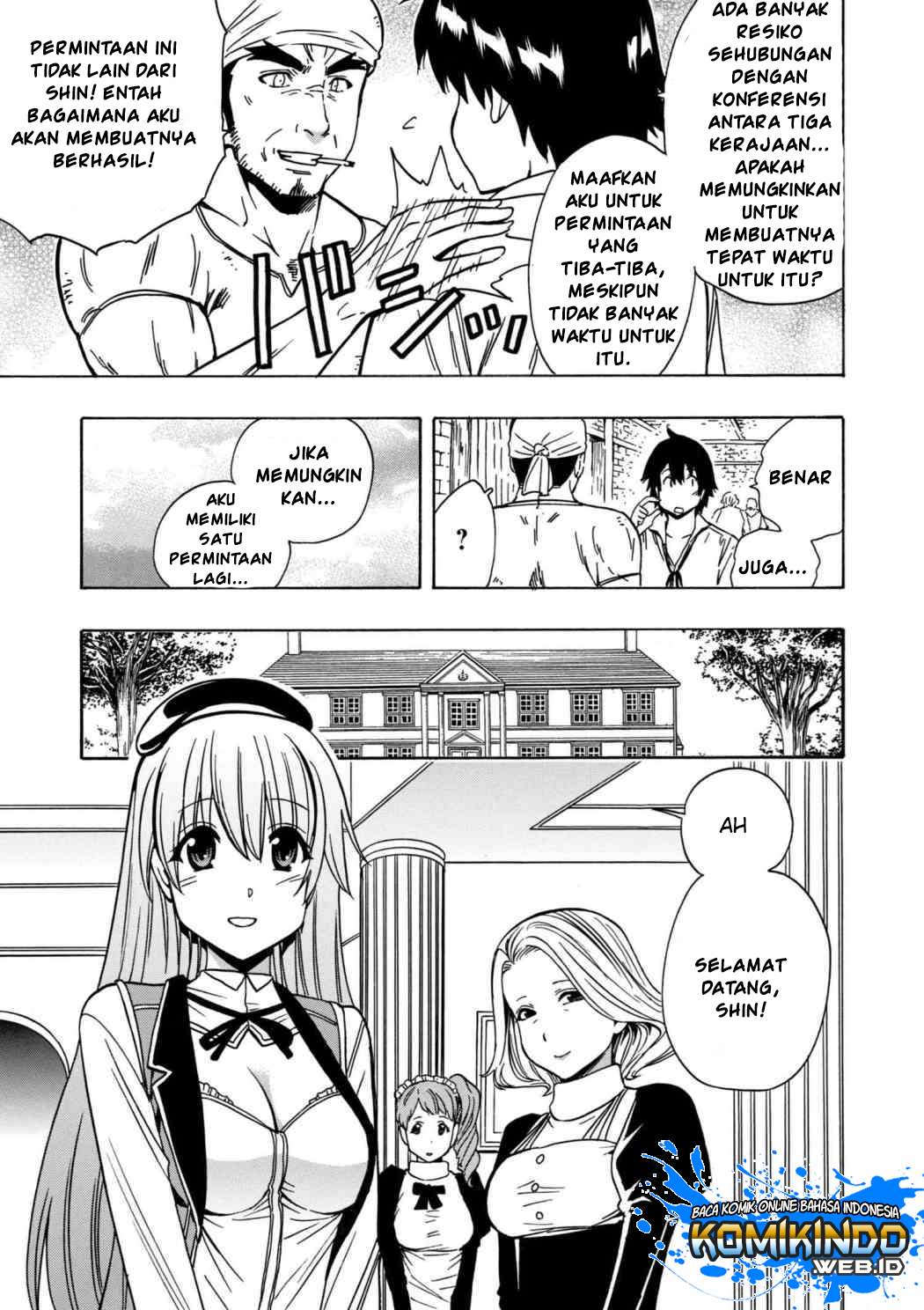 Kenja no Mago Chapter 29.1 - halaman 21