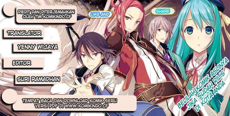 Kenja no Mago Chapter 3 - halaman 1