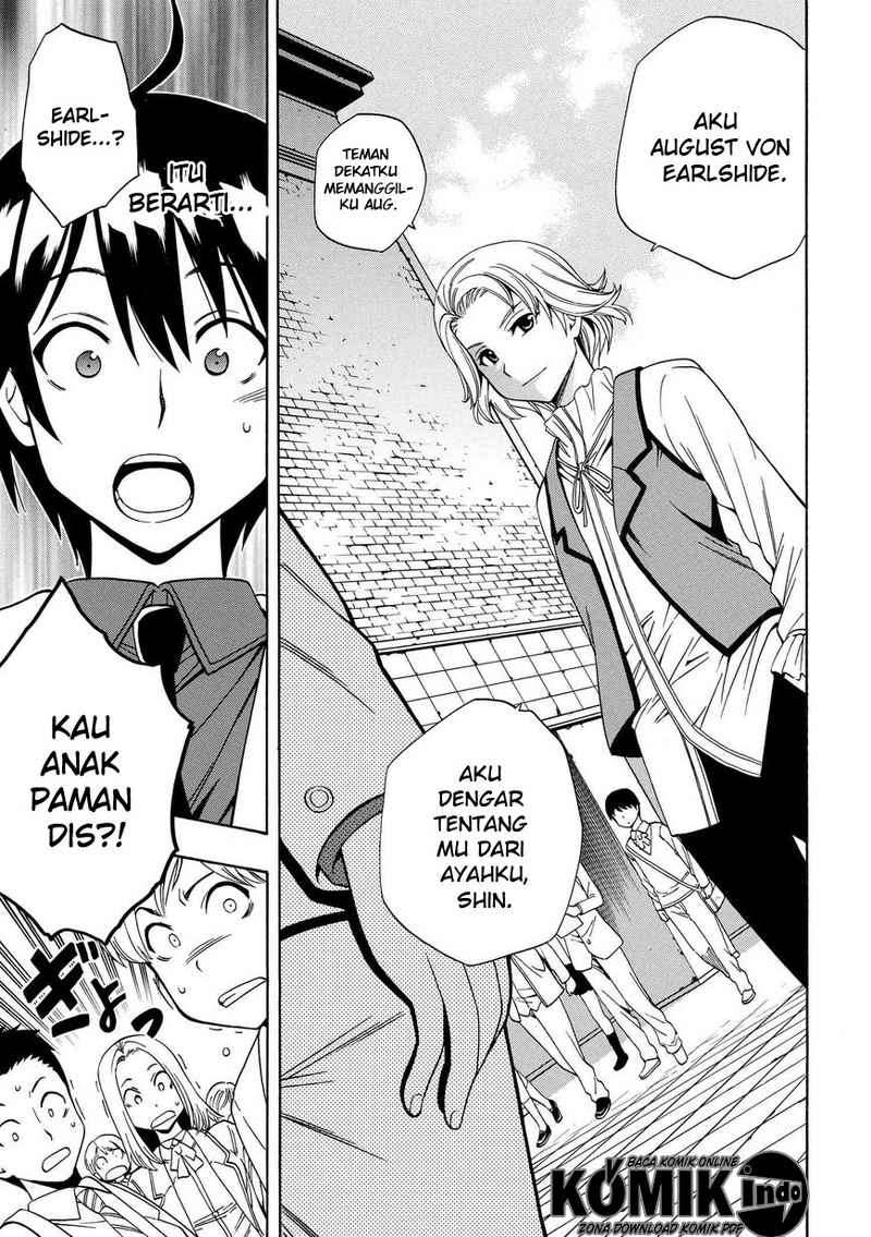 Kenja no Mago Chapter 3 - halaman 22