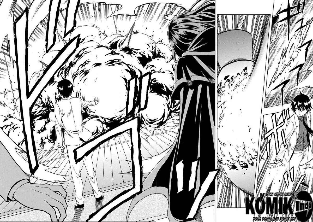 Kenja no Mago Chapter 3 - halaman 33