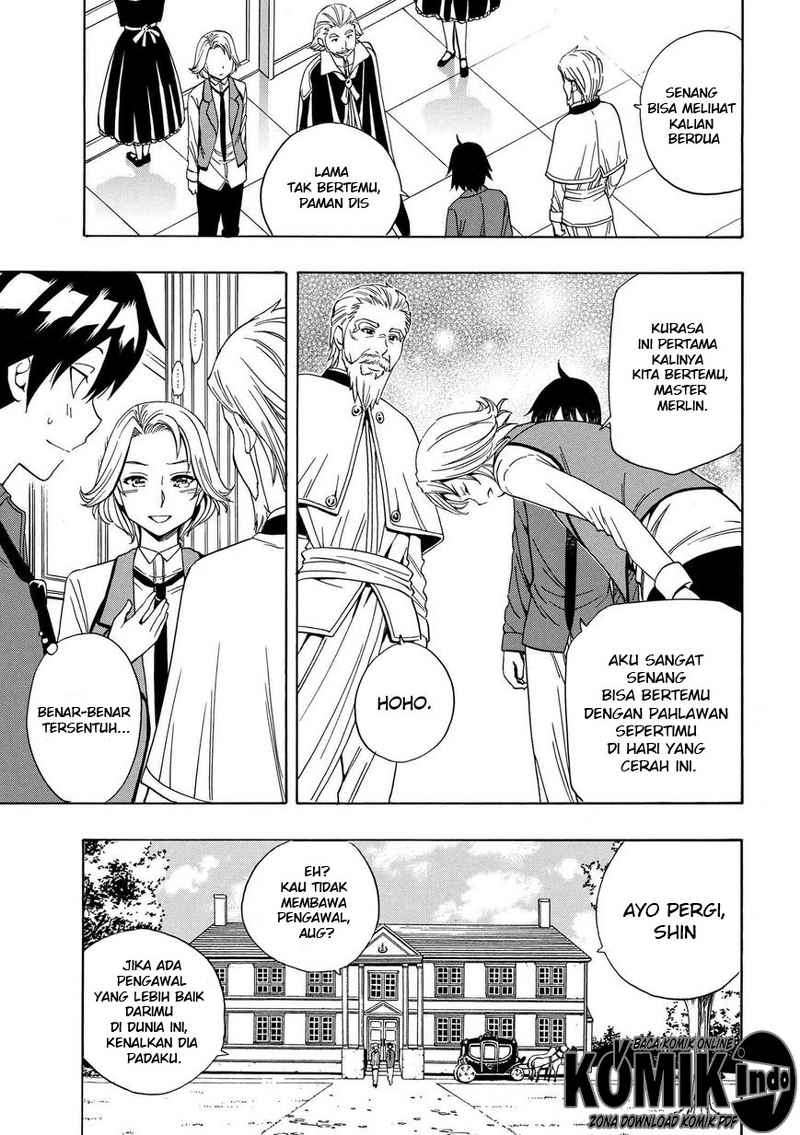 Kenja no Mago Chapter 3 - halaman 39