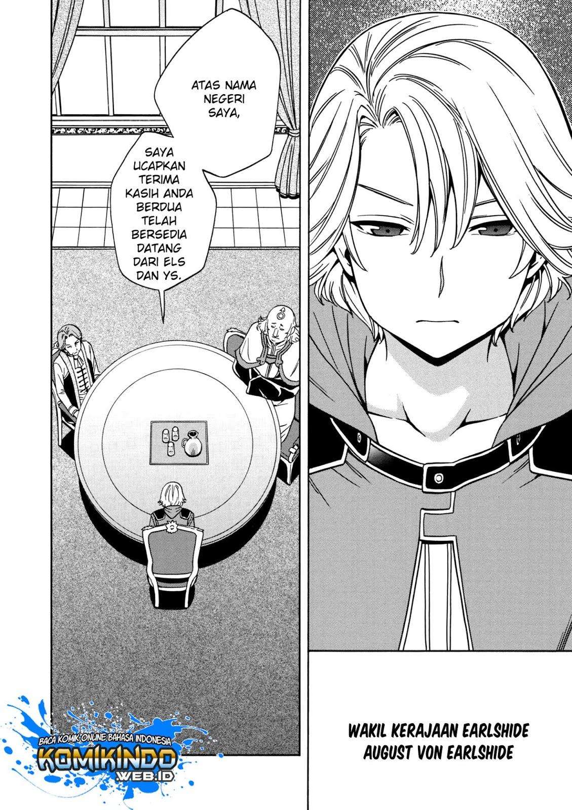 Kenja no Mago Chapter 30 - halaman 11